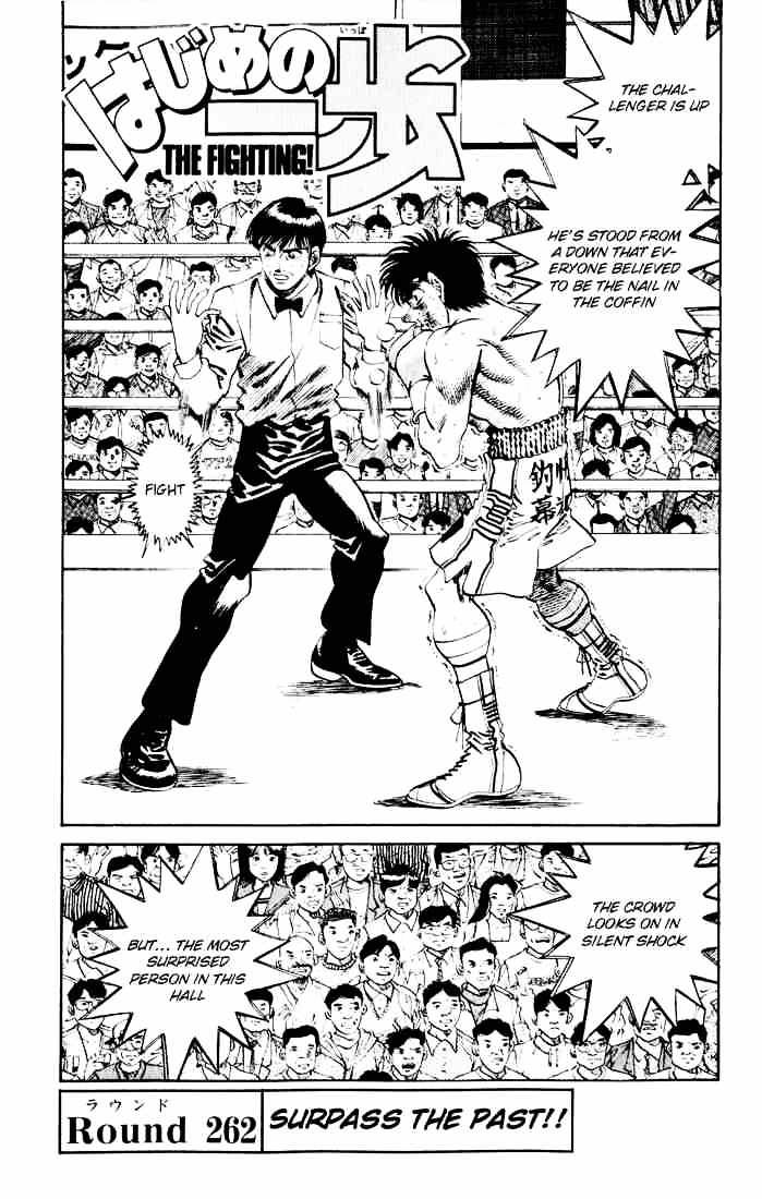 Hajime no Ippo: Fighting Spirit, Chapter 262 image 01